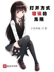 打开方式选择错误怎么还原 打开方式选择错误怎么还原