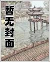 收徒返还师父您给的太多了白玉 收徒返还师父您给的太多了白玉
