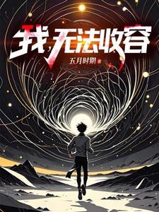 编号+级别1+编号样式1 编号+级别1+编号样式1