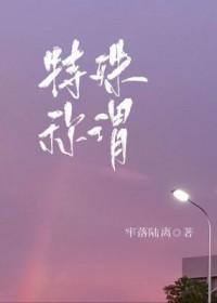 古代称谓 古代称谓