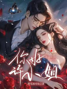 吾爱吾妻下一句 吾爱吾妻下一句