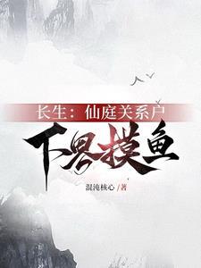 玄镜图片 玄镜图片