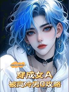 哭包攻男男 哭包攻男男