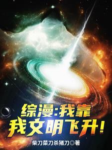 我靠属于不文明用语吗 我靠属于不文明用语吗