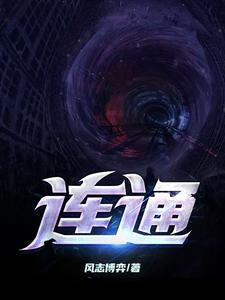 联通电话号码查询 联通电话号码查询