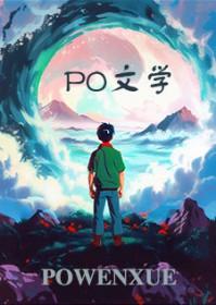 云迟花颜策 云迟花颜策