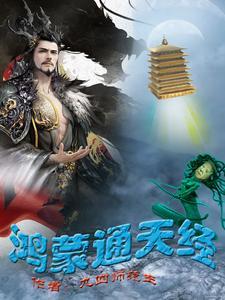 纯血鸿蒙什么时候上线 纯血鸿蒙什么时候上线