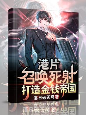 百年家族教育 百年家族教育