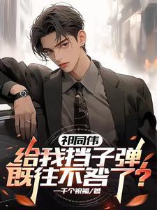 侯亮平是党员吗 侯亮平是党员吗