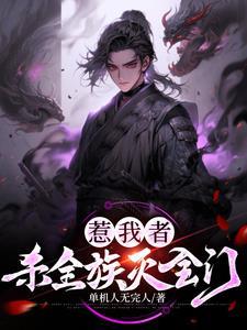 超级杀手一次就五杀什么电影 超级杀手一次就五杀什么电影