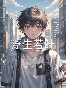 俗世啥意思 俗世啥意思