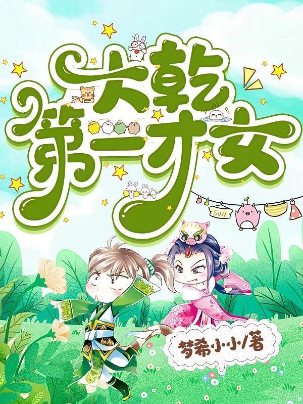 鹅蛋腌多长时间能吃? 鹅蛋腌多长时间能吃?