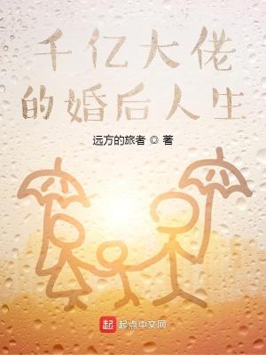 大佬马甲又掉了 大佬马甲又掉了