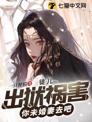 说一说那些秘密的事 说一说那些秘密的事