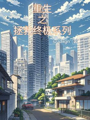 钟仅 钟仅