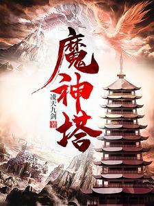 国服第一剑魔是谁lol 国服第一剑魔是谁lol