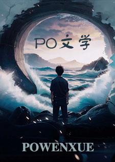 太平盛世的意思