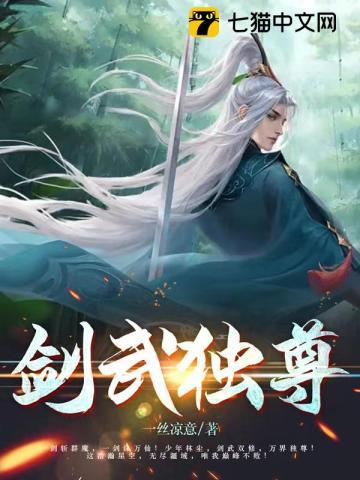 全球最强训练家txt 全球最强训练家txt