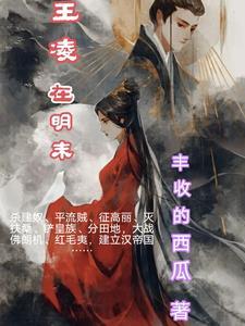 闪婚甜妻温柔宠 闪婚甜妻温柔宠