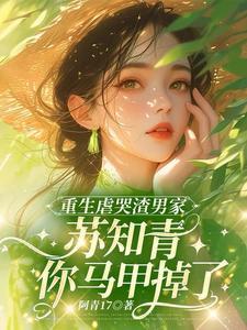 王爷爱王妃爱得卑微的 王爷爱王妃爱得卑微的
