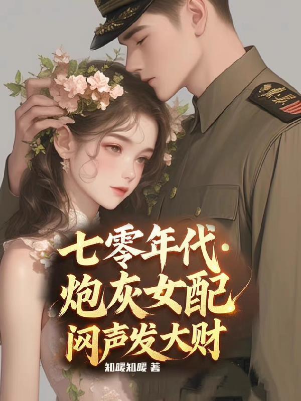 游戏降临 游戏降临