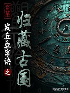 妙手风流小神医徒步行者 妙手风流小神医徒步行者