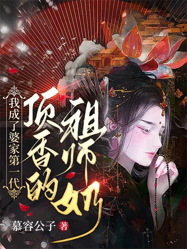 都重生了谁谈恋爱啊笔趣阁 都重生了谁谈恋爱啊笔趣阁