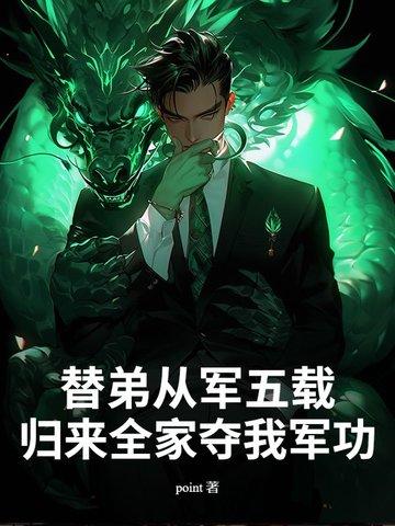 我姐夫我儿子叫什么 我姐夫我儿子叫什么