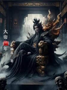 前妻 前妻