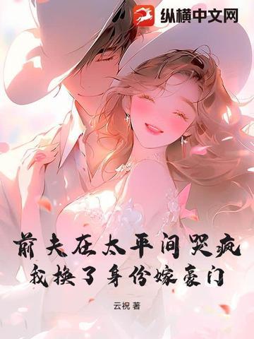 土夫子照片