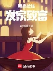 蓝冰玉石属于什么档次 蓝冰玉石属于什么档次