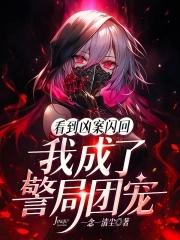 蓝冰玉手镯价钱多少 蓝冰玉手镯价钱多少