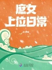 星辰王最新章节 星辰王最新章节
