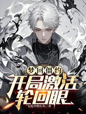 八零后妈养娃日常