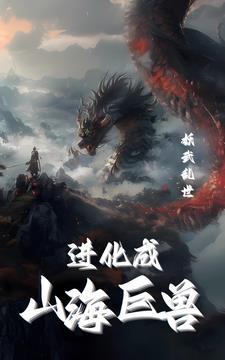 唠唠叨叨人生笔记本 秋叶枫雪