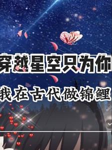 小玫瑰太甜太撩 小玫瑰太甜太撩