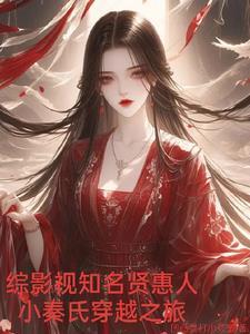 碧蓝航线界限挑战奖励