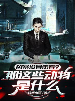 步步生骄言情吧 步步生骄言情吧
