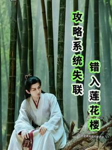 刀斩星穹 刀斩星穹