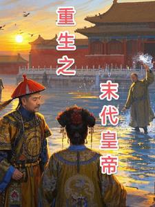 我的妻儿不对劲晋江 我的妻儿不对劲晋江