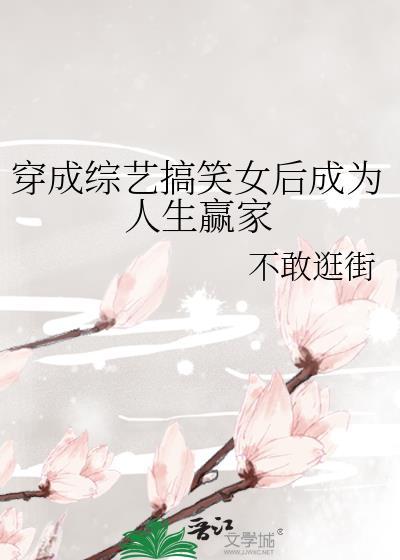 天外邪魔入侵电影在线观看 天外邪魔入侵电影在线观看