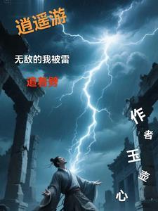牧场物语之矿石镇的小伙伴们 牧场物语之矿石镇的小伙伴们